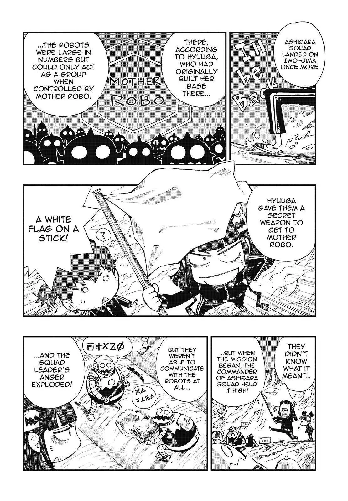 Aoki Hagane no Arpeggio Chapter 122 8